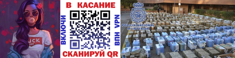 Купить наркоту Малоярославец гидра ТОР  COCAIN  АМФ  Конопля  Меф  Alpha PVP 