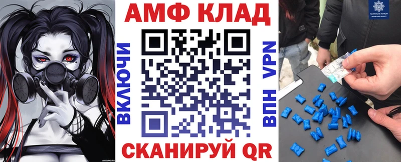магазин продажи   Малоярославец  АМФЕТАМИН 98% 