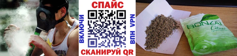 маркетплейс наркотические препараты  Малоярославец  БУТИРАТ BDO 