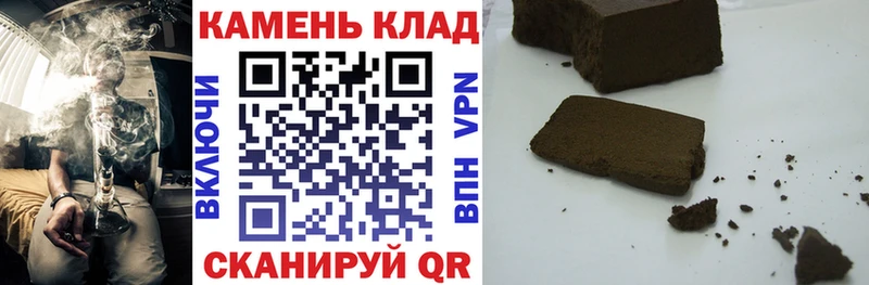 хочу   Малоярославец  ОМГ ОМГ зеркало  ГАШИШ AMNESIA HAZE 