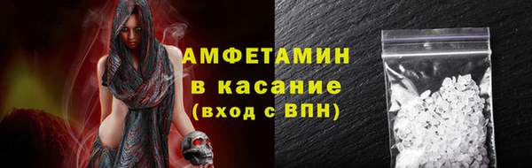 прущий лед Арсеньев