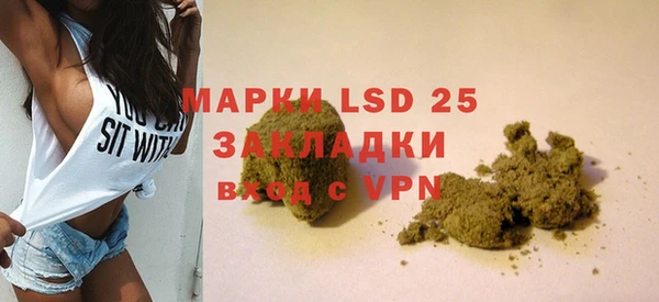 ECSTASY Аркадак