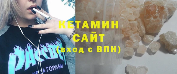 прущий лед Арсеньев