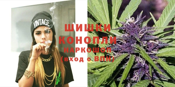 COCAINE Армянск