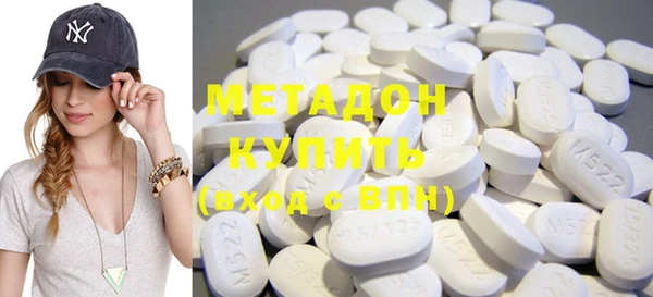 ECSTASY Аркадак
