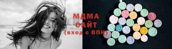 прущий лед Арсеньев