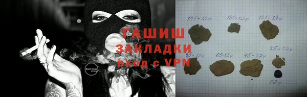 прущий лед Арсеньев