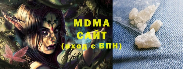 ECSTASY Аркадак