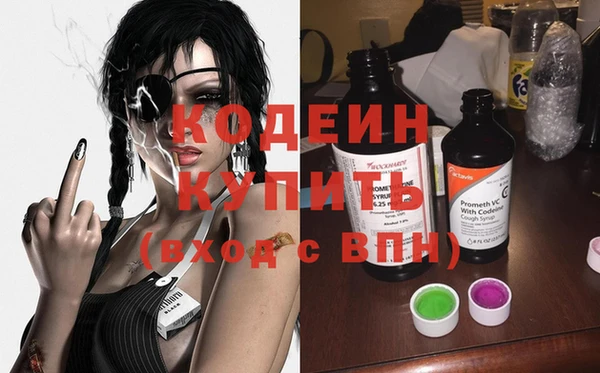 ECSTASY Аркадак