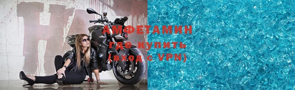 прущий лед Арсеньев