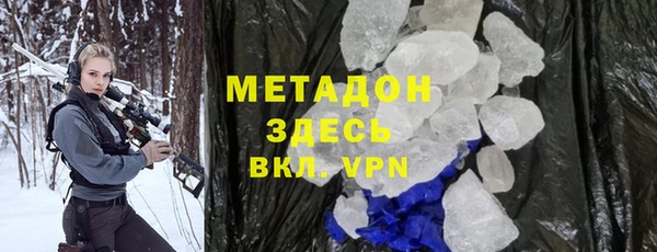 прущий лед Арсеньев