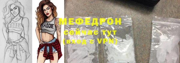 прущий лед Арсеньев
