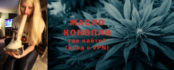 ECSTASY Аркадак