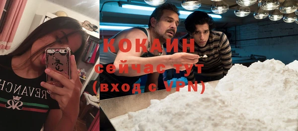 ECSTASY Аркадак