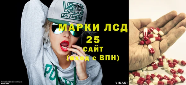 ECSTASY Аркадак