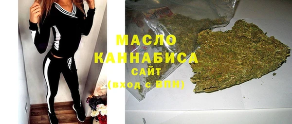 прущий лед Арсеньев