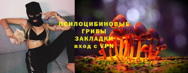 COCAINE Армянск