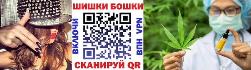 продажа наркотиков  Малоярославец  Бошки марихуана семена 